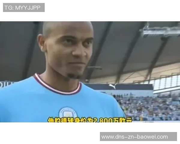 国米计划激活阿坎吉买断条款年薪谈妥达450万欧元 国米计划激活阿坎吉买断条款年薪谈妥达450万欧元