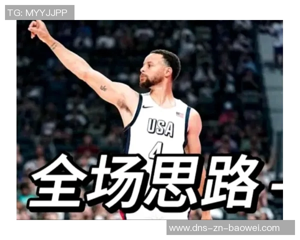 加兰分享休赛期投篮秘诀研究库里比赛录像提升技巧 加兰分享休赛期投篮秘诀研究库里比赛录像提升技巧