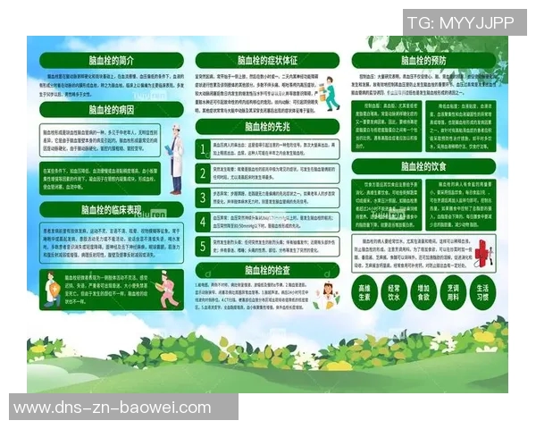 文班谈血栓伤病的医学分析与心理状态的积极应对 文班谈血栓伤病的医学分析与心理状态的积极应对