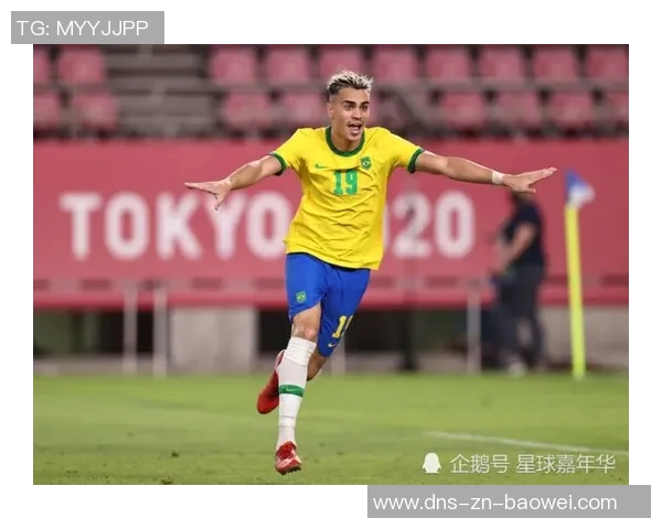 克雷桑身穿巴西9号球衣现场助威激情对决韩国队 克雷桑身穿巴西9号球衣现场助威激情对决韩国队