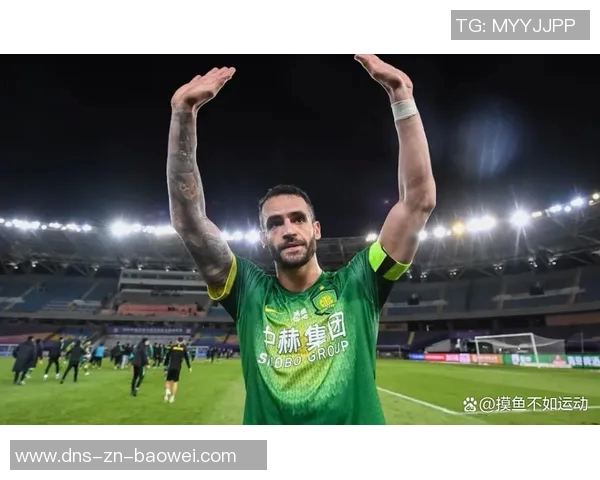 奥古斯托深情回顾国米岁月感恩球队助力国家队征程