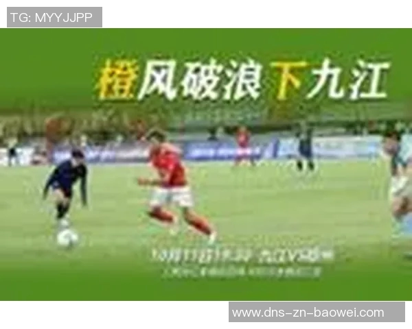 广东广州豹与南京城市的激战即将上演全力以赴为胜利而战 广东广州豹与南京城市的激战即将上演全力以赴为胜利而战