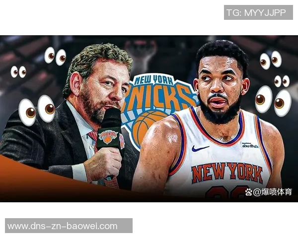 美记分析鲍尔默财富与影响力巨大尼克斯老板多兰或面临严厉惩罚 美记分析鲍尔默财富与影响力巨大尼克斯老板多兰或面临严厉惩罚