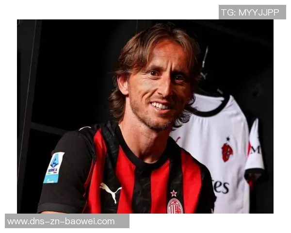 莫德里奇本轮意甲传球44次创纪录展现大师风范