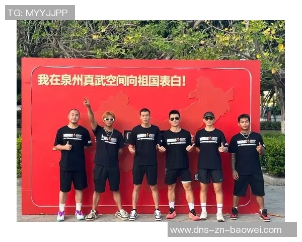 2025洲俱杯泉州站激战龙狮队绝杀美国TBT精英联队夺冠 2025洲俱杯泉州站激战龙狮队绝杀美国TBT精英联队夺冠