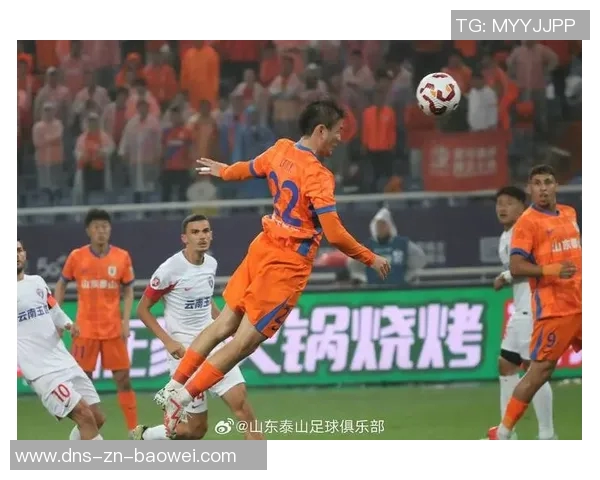 山东泰山中超主场战绩辉煌10胜3平2负强势表现引发关注 山东泰山中超主场战绩辉煌10胜3平2负强势表现引发关注