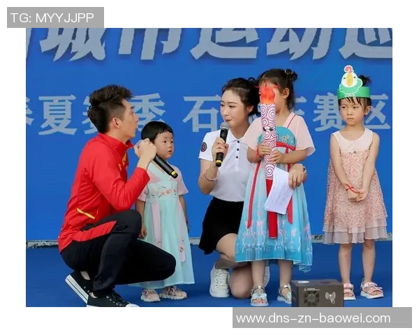 石家庄赛区分组及赛程正式公布附门票预约二维码详解