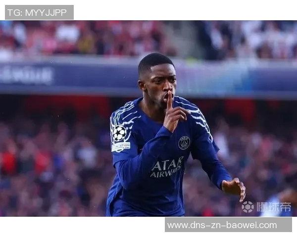 登贝莱伤情未愈仍坚持参加巴黎训练展现斗志