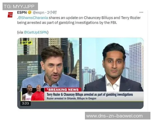 卢谈比卢普斯赌博被捕事件表示震惊坚信昌西的品德与诚信